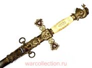 Мечи Массонские