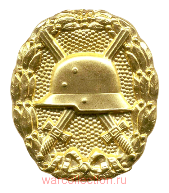   . 1918 .   "V type".