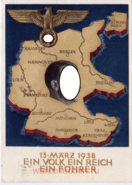  " ", 1938 .  .