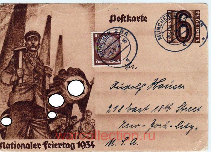  " ", , 1934 .  .