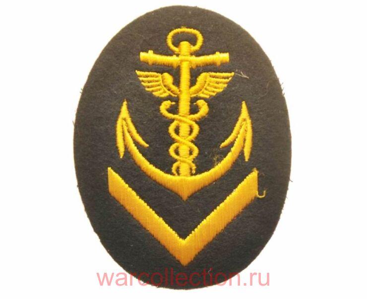     Kriegsmarine