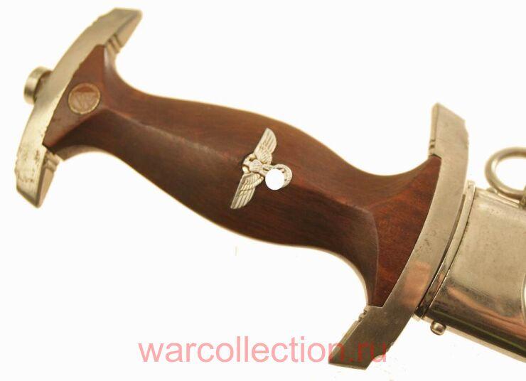     RZM Kuno Ritter, M7 / 49, Solingen
