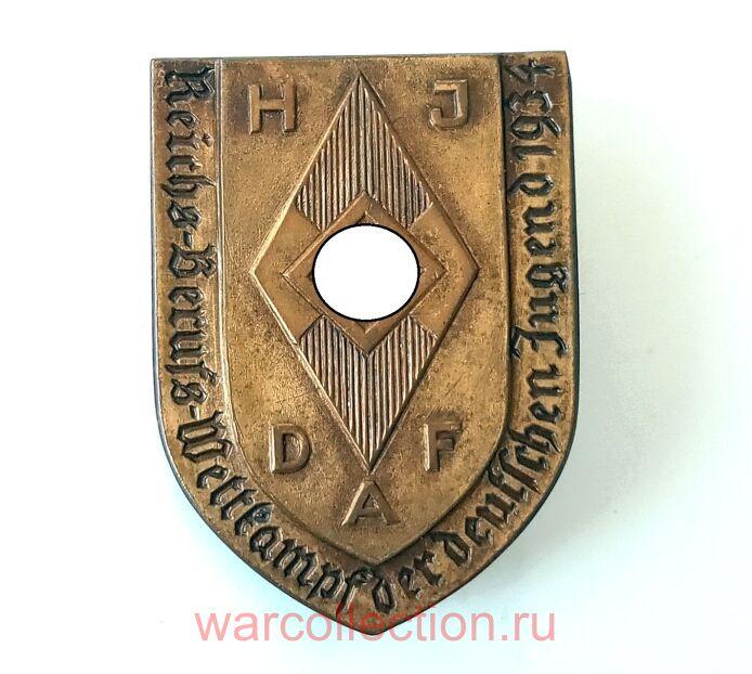   "" HJ/DAF. 1934 .