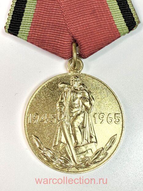          19411945 .