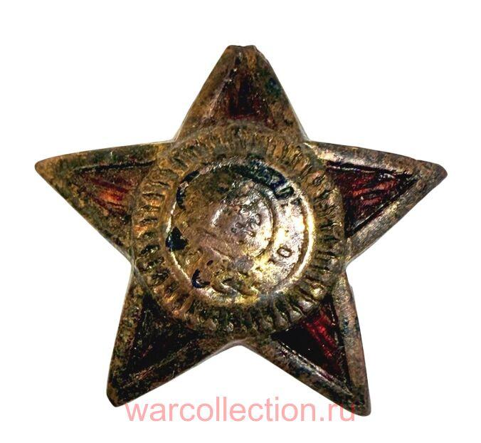    , .1937. 
