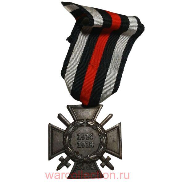 �������� ����� ����������. ������ ����.