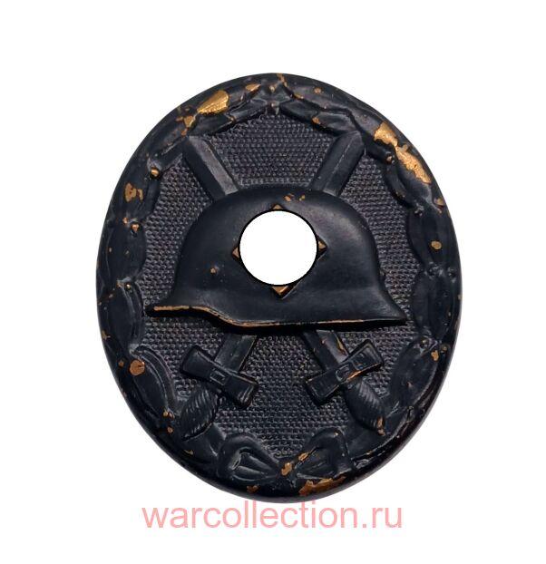 ���� "�� �������" � ������� "107". ������ ����.