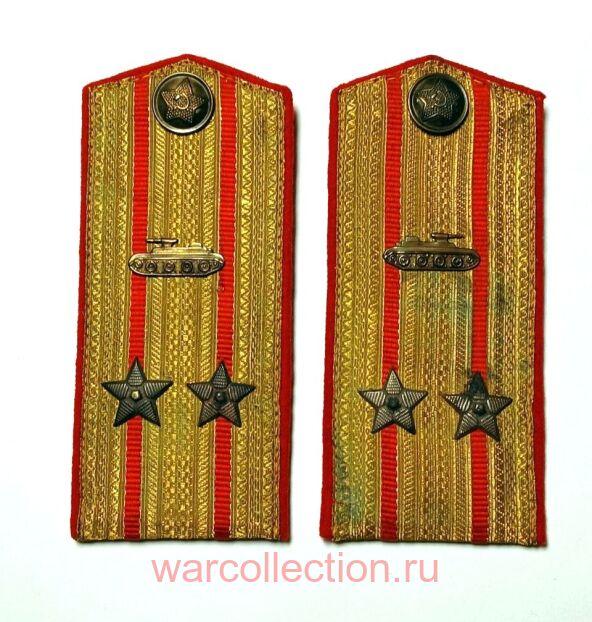 ������ ������������� ������������� ����� ���� ���. 1943 ����. ����.