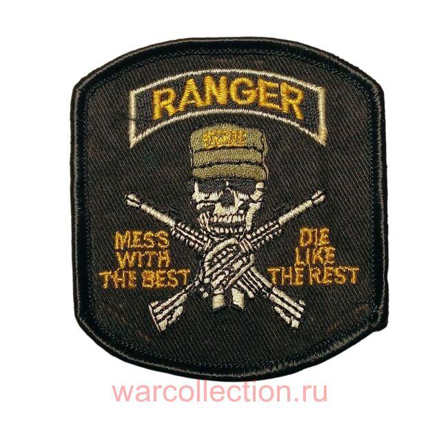 ������� ������ ����������������� ����� ���.