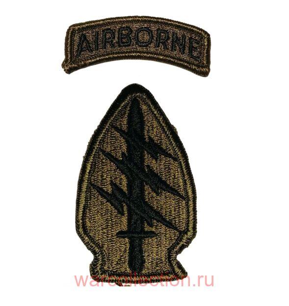 ���������� ������ ��������-��������� ����� ��� ������������ ����������. 