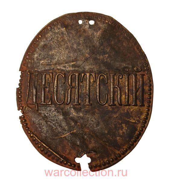 ��������� ���� ����������. ������� ������.