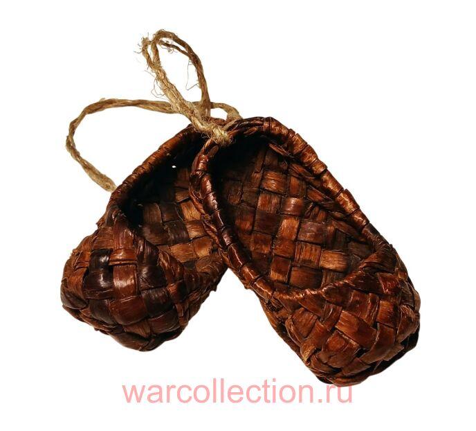 ��������� �����. ����� 19 ����. ������� ������. 