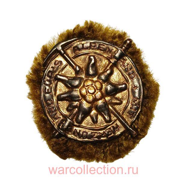 ������ � ����������� � ���������� ����. ���������� �������.