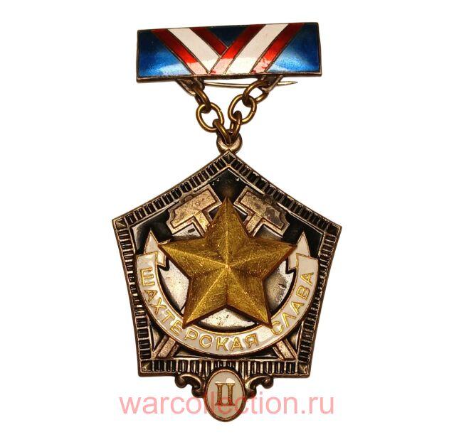 ��������� ���� "��������� �����" 2 �������. ����.