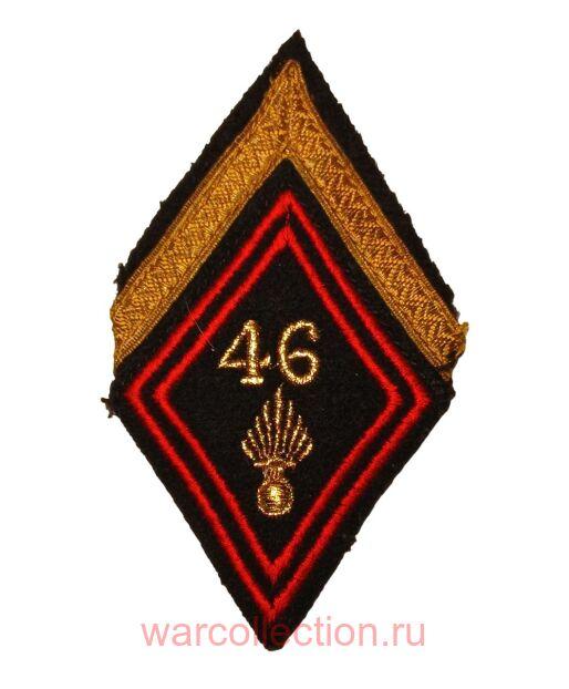 ���������� ������ 46 �����. �������. ������ ������� �����.