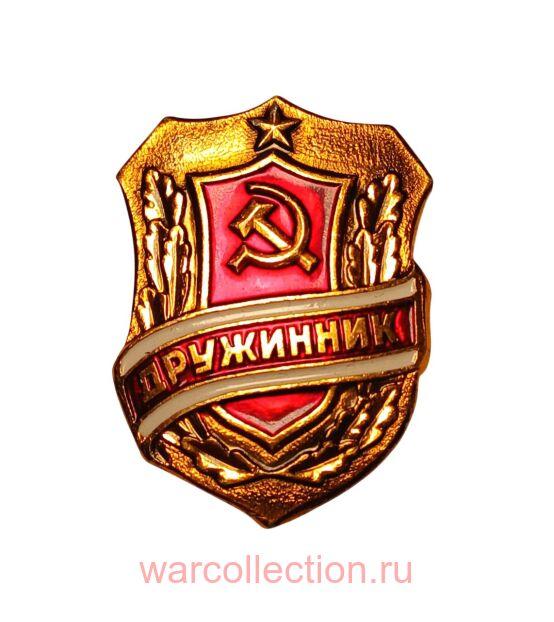 ���� ������������ �������� �������. ����.