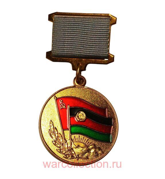 ������ "�� ������������ ���������� ������". ����.