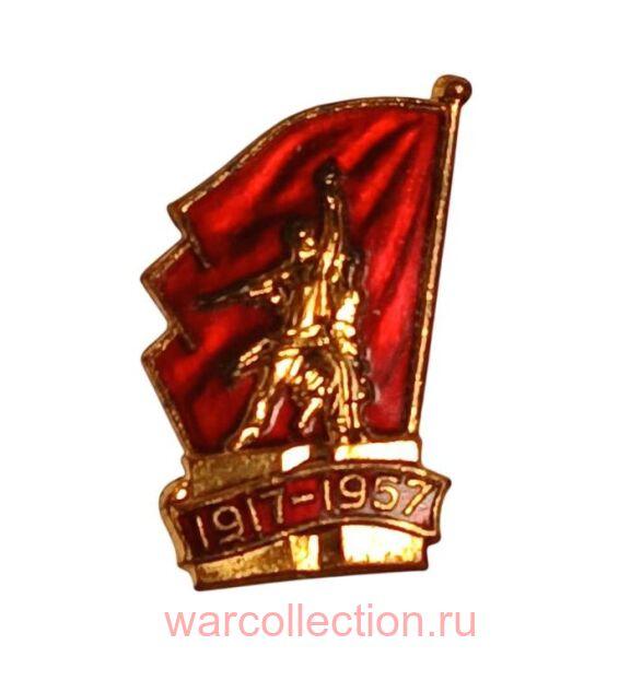 ��������� ������. ����. ����.