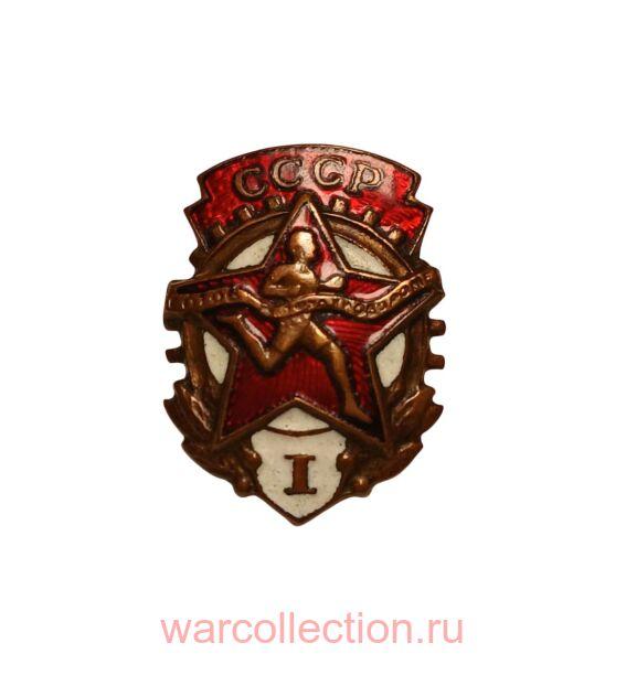 ���� ��������� ���λ, 1940 ���. ����.