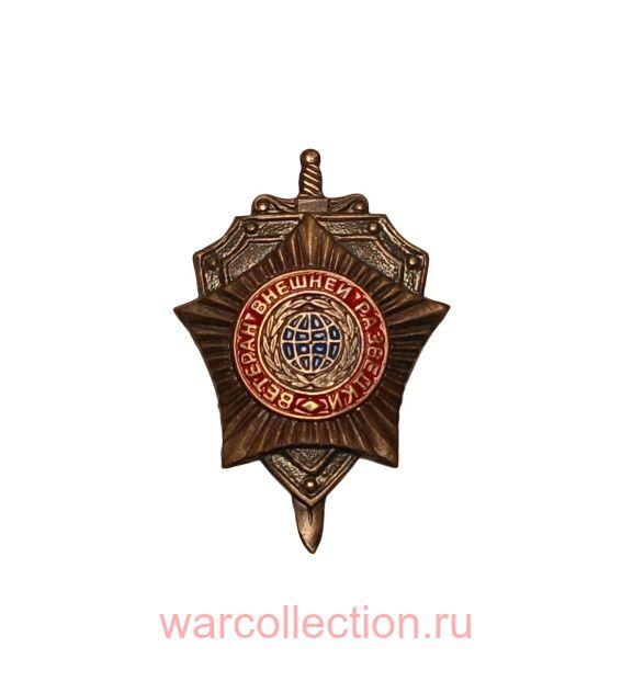 ���� �������� ������� ��������. ��.