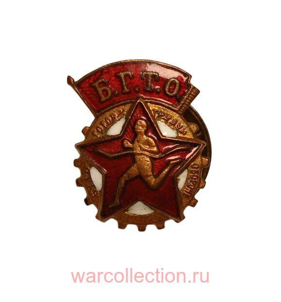 ���������� ���� ���� 1946-61 ��. ����.