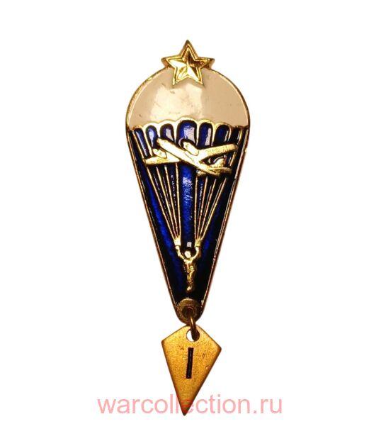 ���� "���������� - ��������". ����.