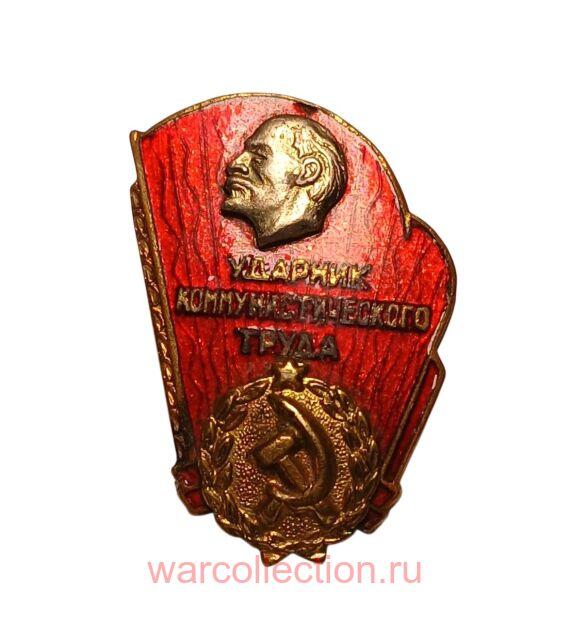 ���� "������� ����������������� �����". ����.