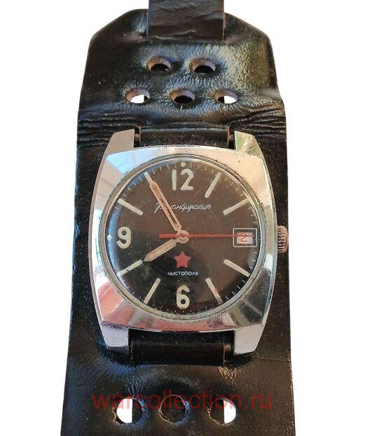 ���� �������� "������������", 1970-�. ����.