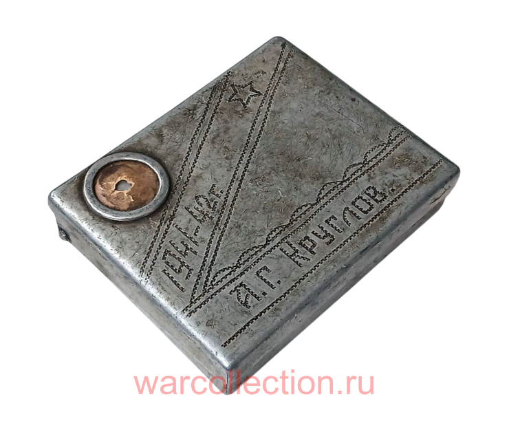 ��������� "�� ������ � ������ 1941-1942 ���". ����.