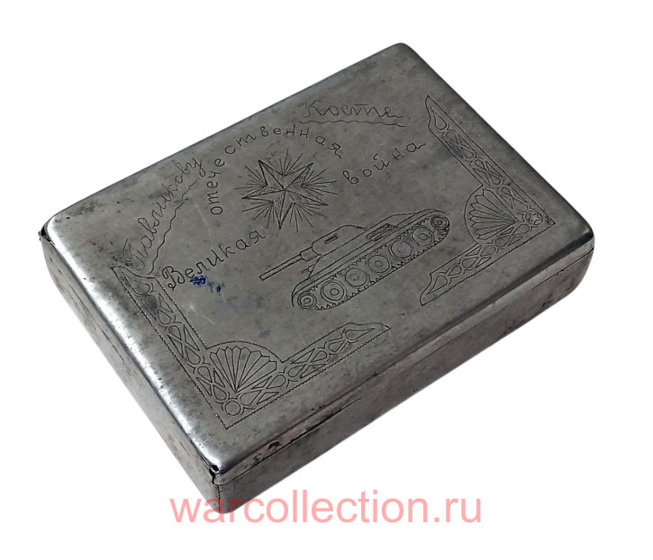 ������� ��������� �������� ����