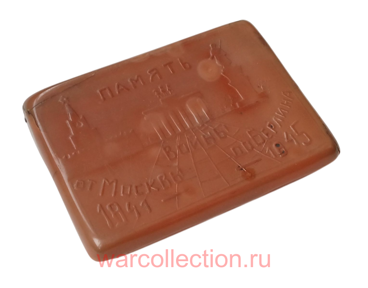 ��������� "������� ���. ���������". ����.