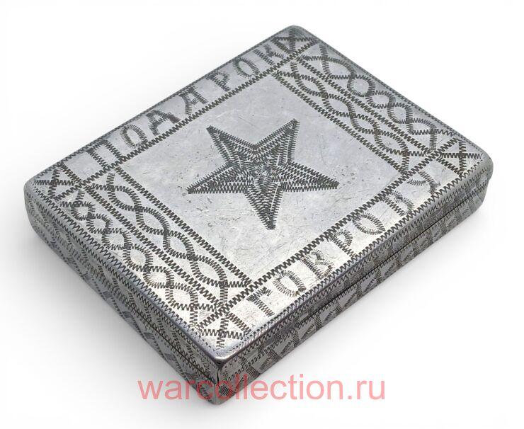 ��������� ��������� ����� ������� �����. ���� (����).