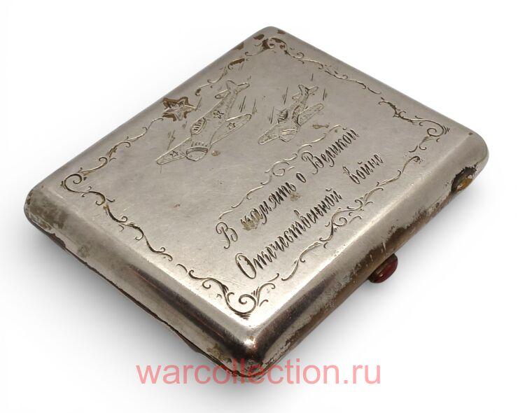 ��������� ���������� �������. 1944 ���. ���� (����)