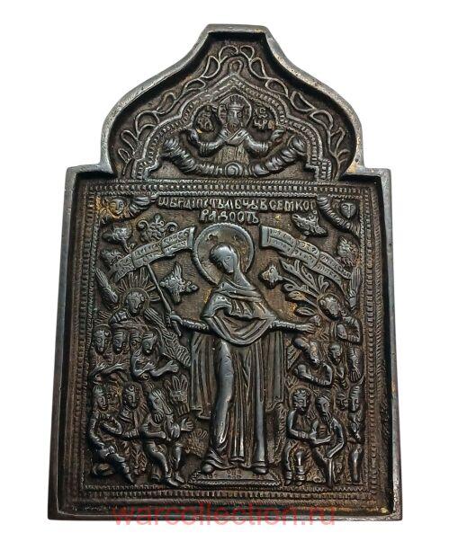 ����� ������ "����������. ���� ��������� �������". XIX ���. ���������� �������.