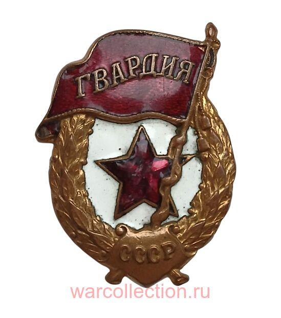 ���� ��������� �������. ������� ���. ����.