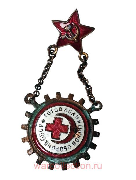 ���� "����� � ���������� �������" �� �����. 1930-�. ����