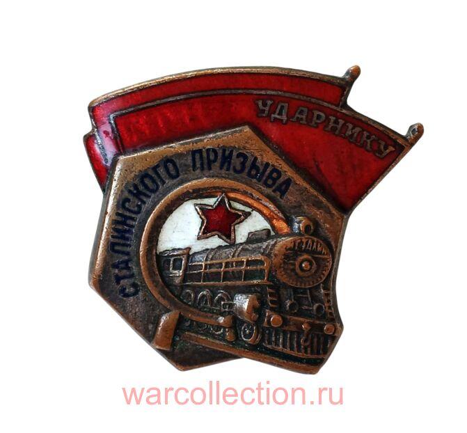 ���� "������� ����������� �������". ����.