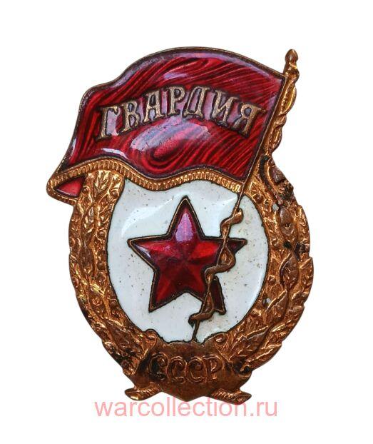 ��������� ���� �������. ���� (����).