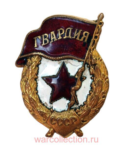 ����������� ��������� ����. ������� ������� ���. ����.