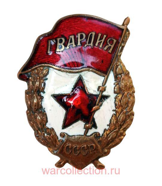 ��������� ���� ������� "�.�.�. �.�.�.�". ����.