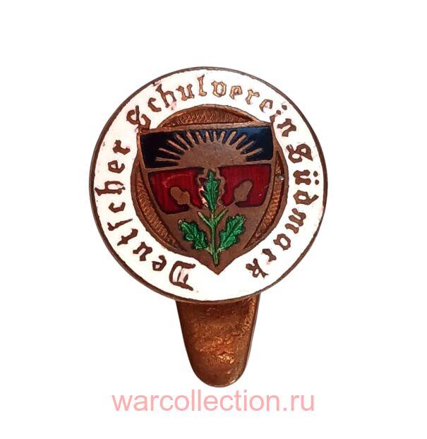 ��������� ���� ����������� ��������, 1950-�. ������.