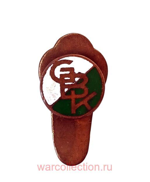 ���� ���������� � ����������� "GBK", 1950-� ��. ��������-�������.