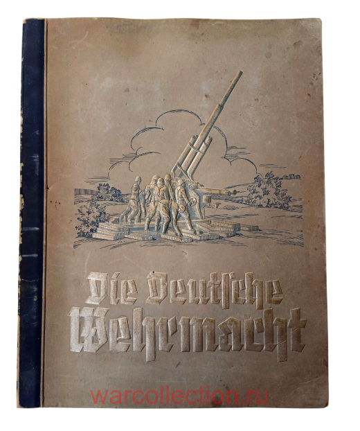 ������ ������������� �������� "���������� �������", 1936 ���. ������ ����.