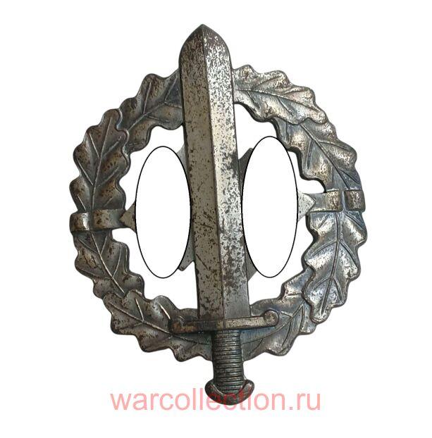 ���������� ���� ����������� �� � �������. ������ �������. ������ ����.