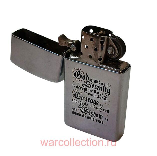 ��������� "Zippo" � �������� "� �������� �����". ���.