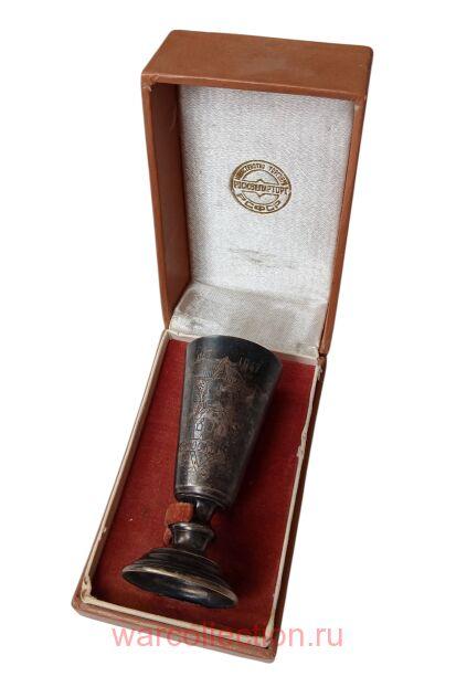 �������� ����� �� 800-����� ������ ������, 1947 ���. ����.