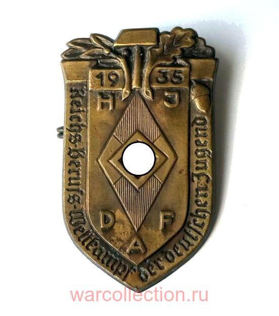   "" HJ/DAF. 1935 .  .