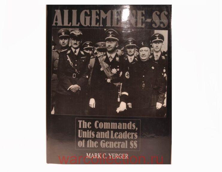  Allgemeine-SS Mark C. Yerger