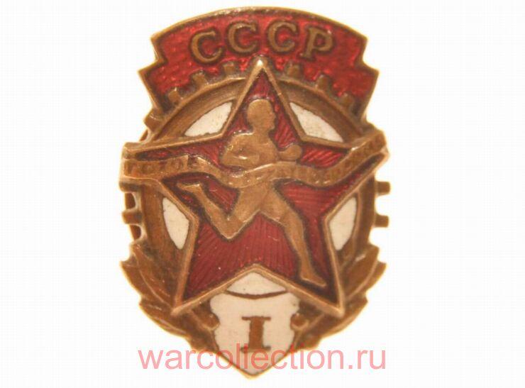   λ, 1940 