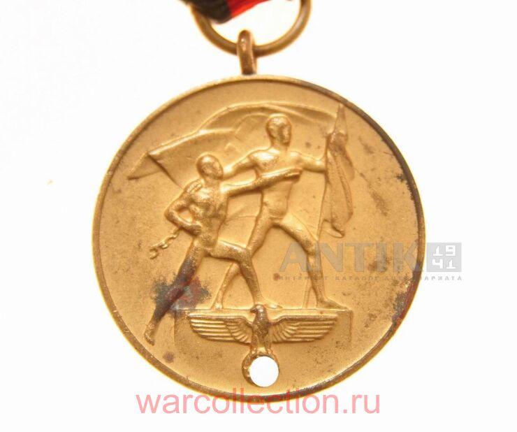 Medaille zur Erinnerung an den 1 Oktober 1938